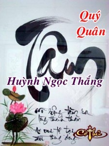 QuyQuan